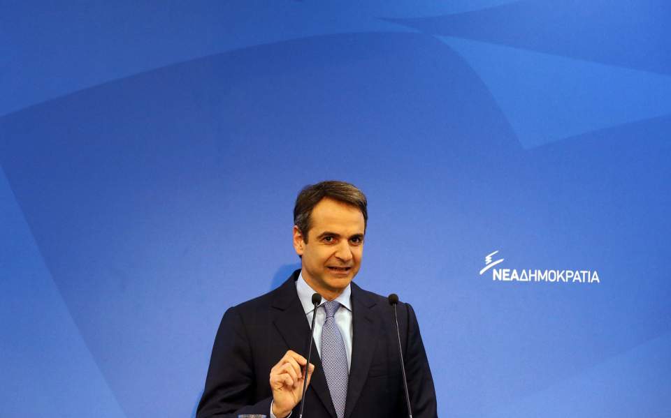 Mitsotakis: Rift between left and right undermining coalition