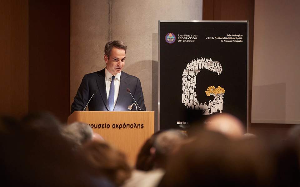 Mitsotakis says Pontian Genocide holds lessons on how to prevent tragedies