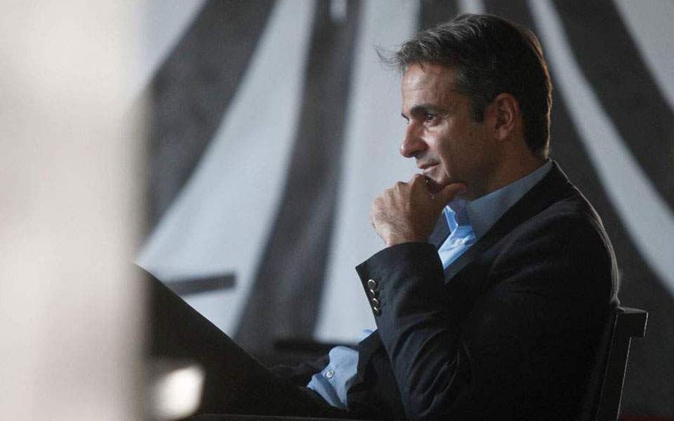 Mitsotakis to explore US business opportunities