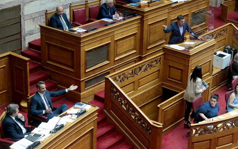 ND ahead of SYRIZA in opinion poll, inspires more confidence to tackle big issues