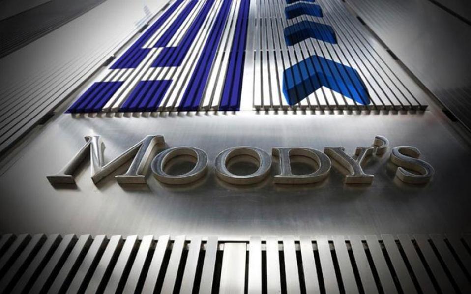 New Moody’s credit rating stops short of restoring Greek bonds to investment grade