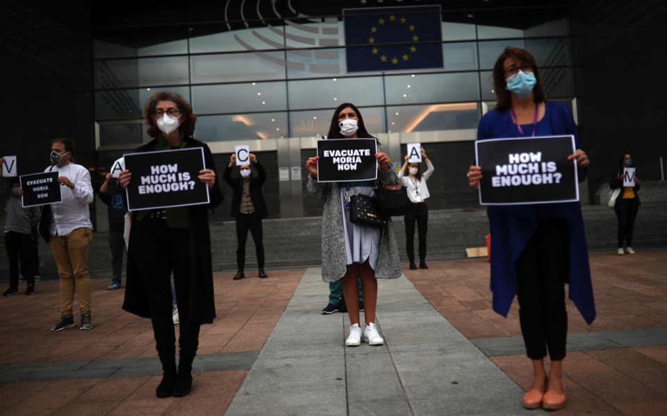 Protest over Moria camp held at European Parliament