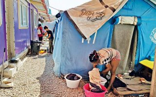 Life in Moria refugee camp on display in London