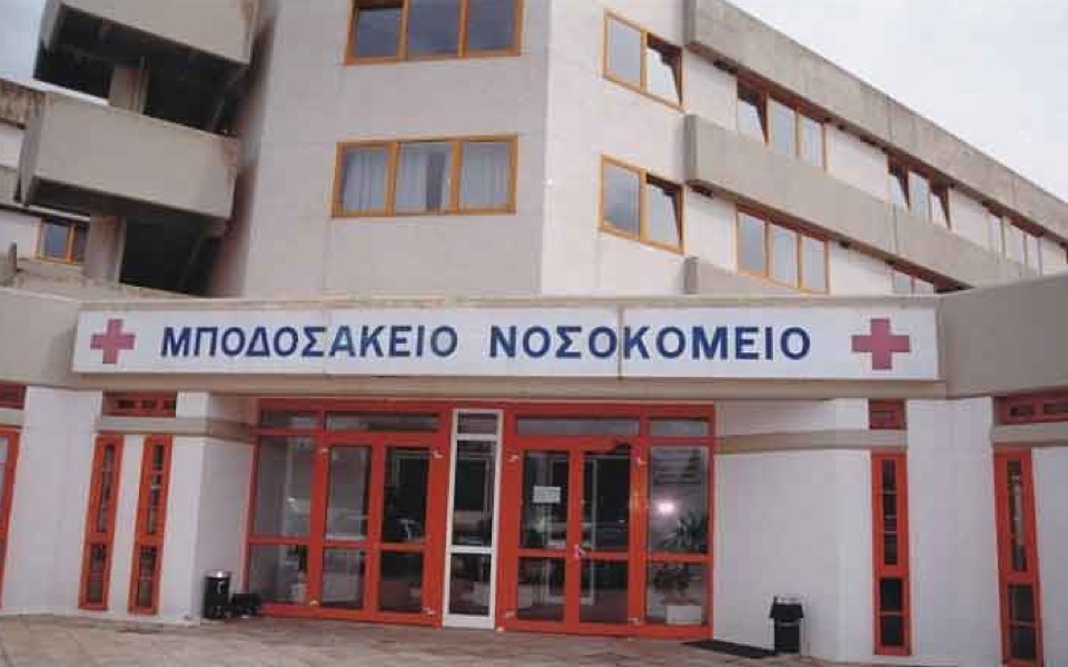 Hospital in northern Greece closes ER due to lack of doctors