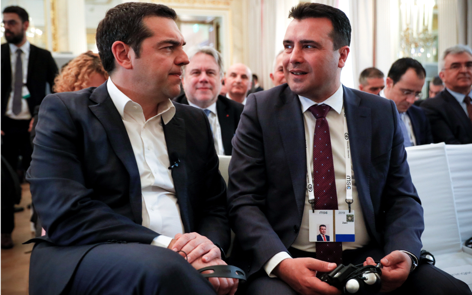 Tsipras, Zaev reap kudos in Germany