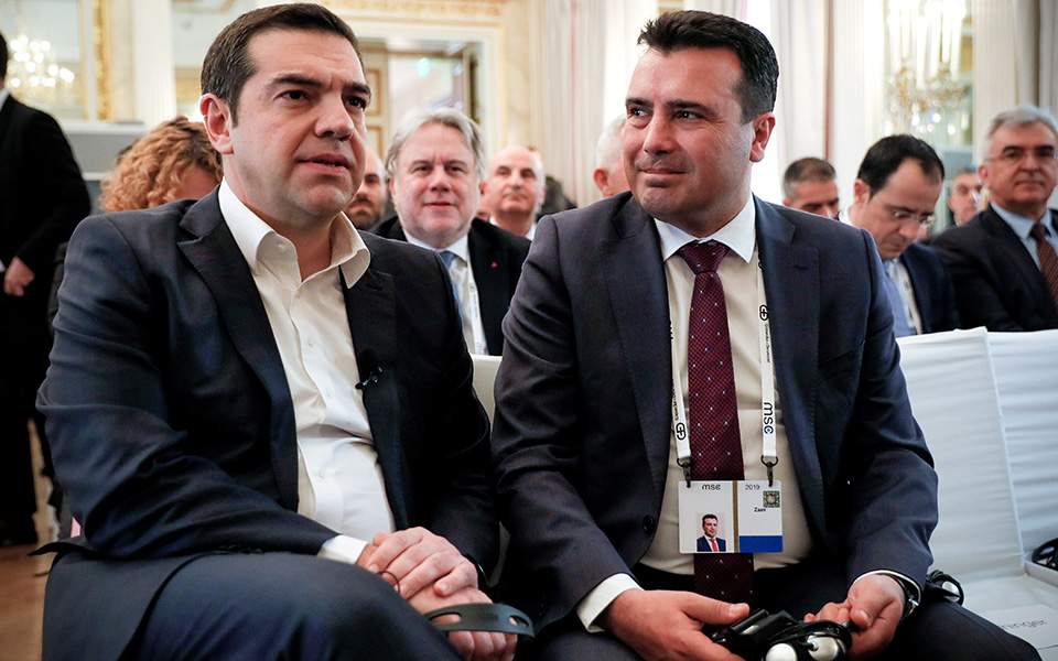 Zaev tells FT he and Tsipras had feared political impact of Prespes deal