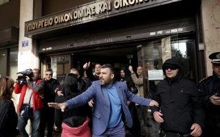 Municipal workers storm finance ministry during rally
