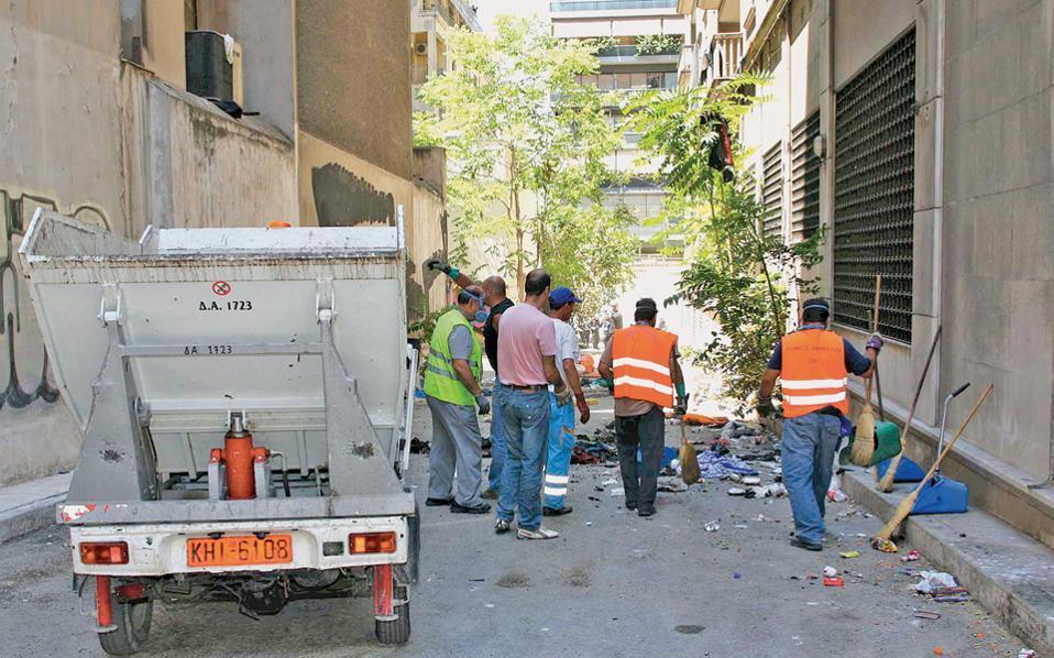 City cleaners set to strike
