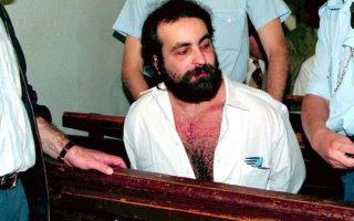 Thassos murderer Theofilos Sechidis found dead in prison