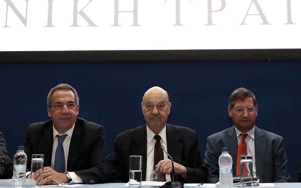 NBG gets shareholder approval for Ethniki sale