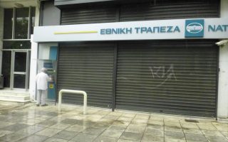 National Bank, HFSF and Piraeus still lacking key decision-makers