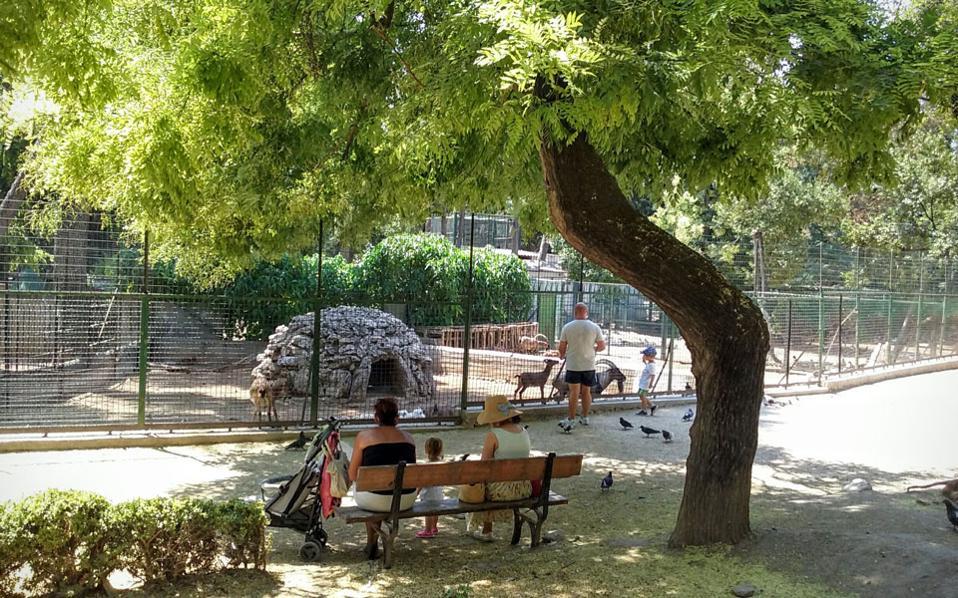 National Garden | Athens | All Year