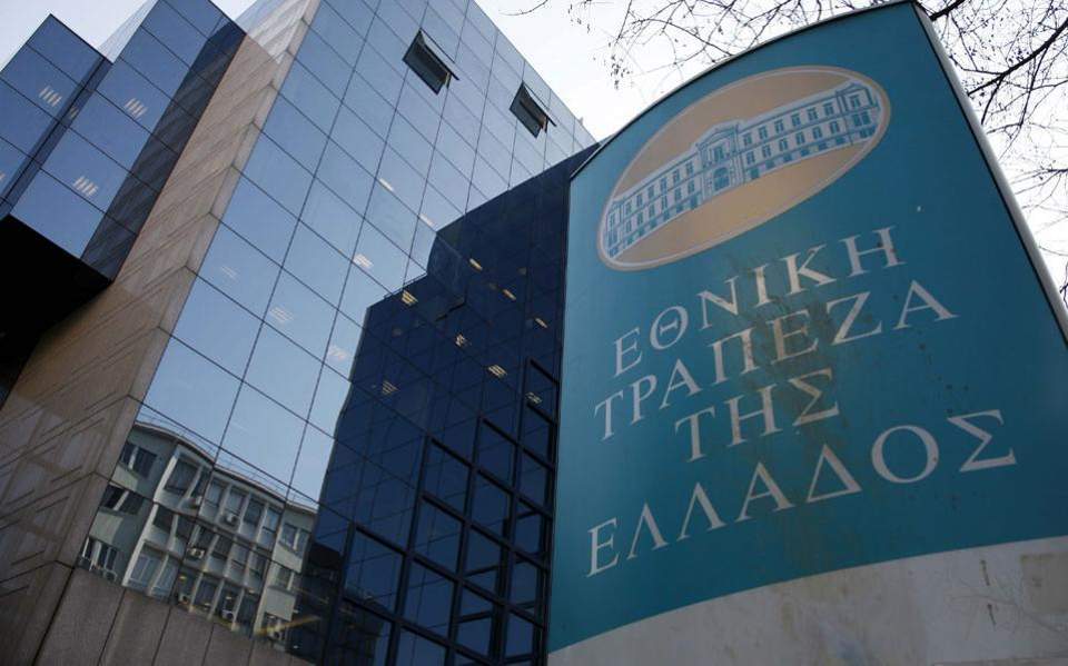 Greek banks’ bad loan reduction in line with target
