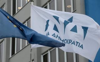 New poll gives opposition ND big lead over SYRIZA, in name talks too