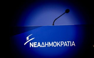 ND: Tsipras’s ‘false hopes’ have been dashed
