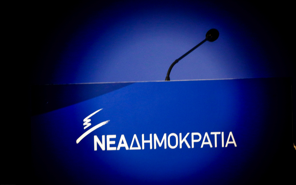 Government ‘jumped under the bar,’ Greek opposition says