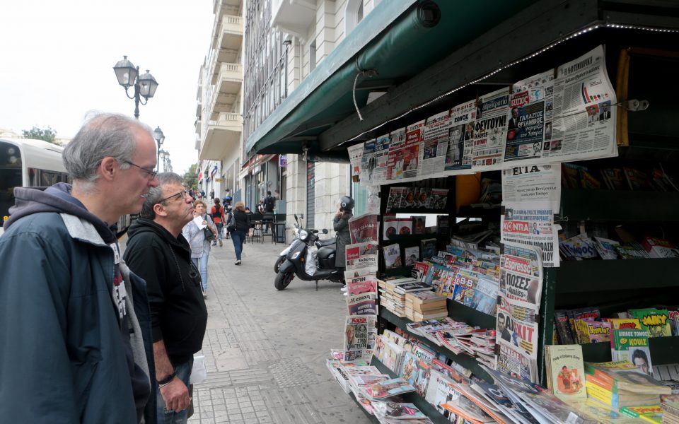 Greeks turning their backs on news media