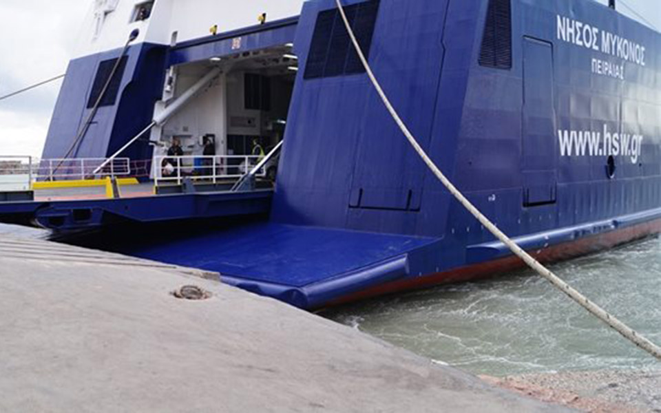 Ferryboat crashes onto island dock; no one injured