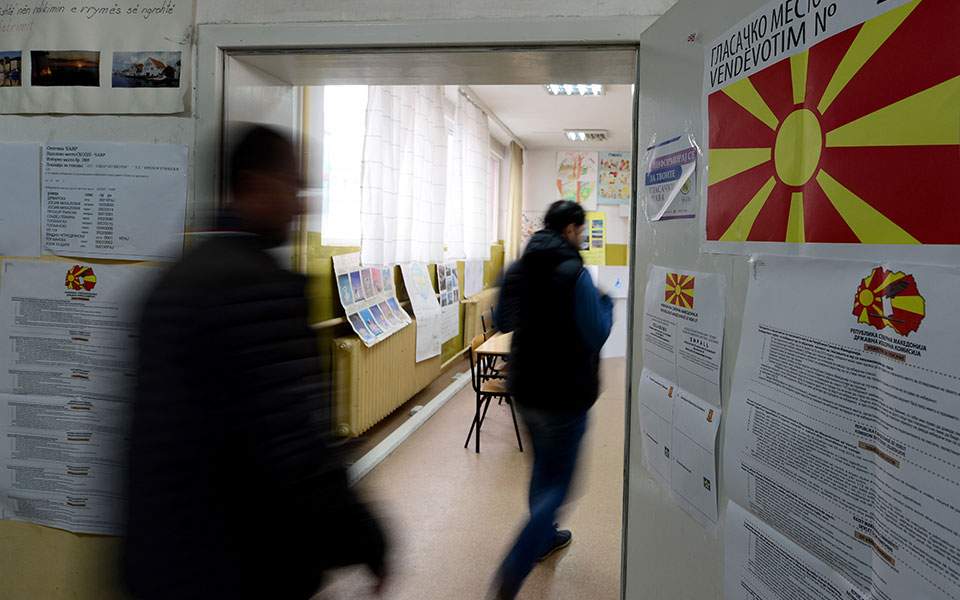 North Macedonia holds runoff vote for ceremonial presidency