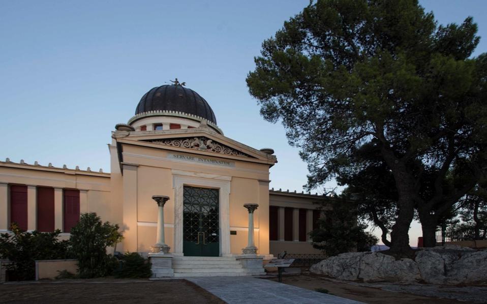 Facelift planned for National Observatory in central Athens