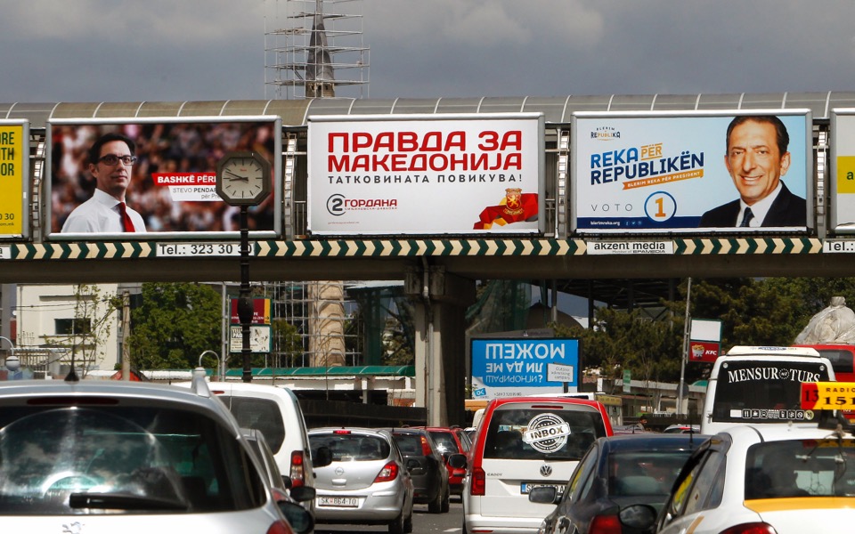 Name change at heart of North Macedonia election
