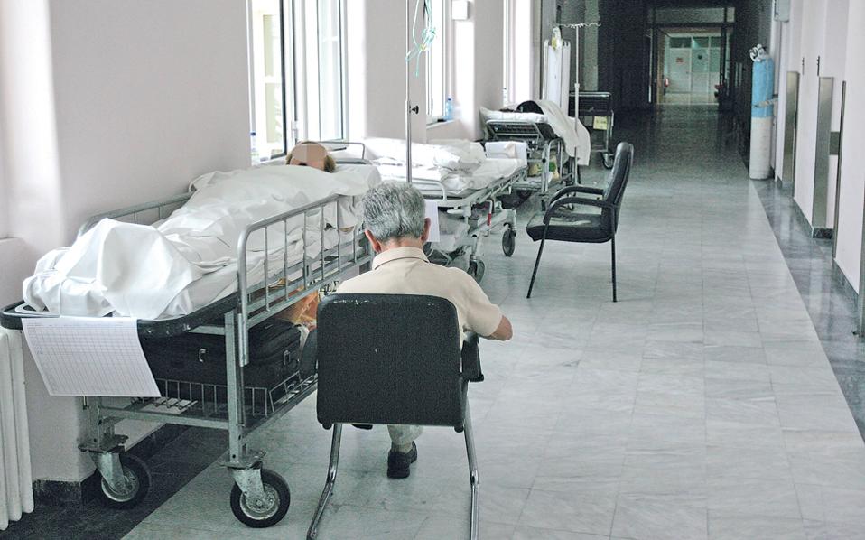 State hospitals paralyzed by shortages and a lack of maintenance