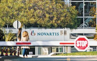 Witness status adds new twist in Novartis probe