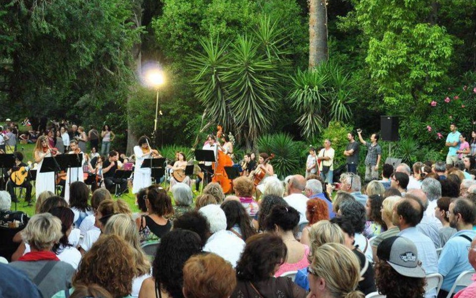 Gardens Festival | Athens | June 8-11