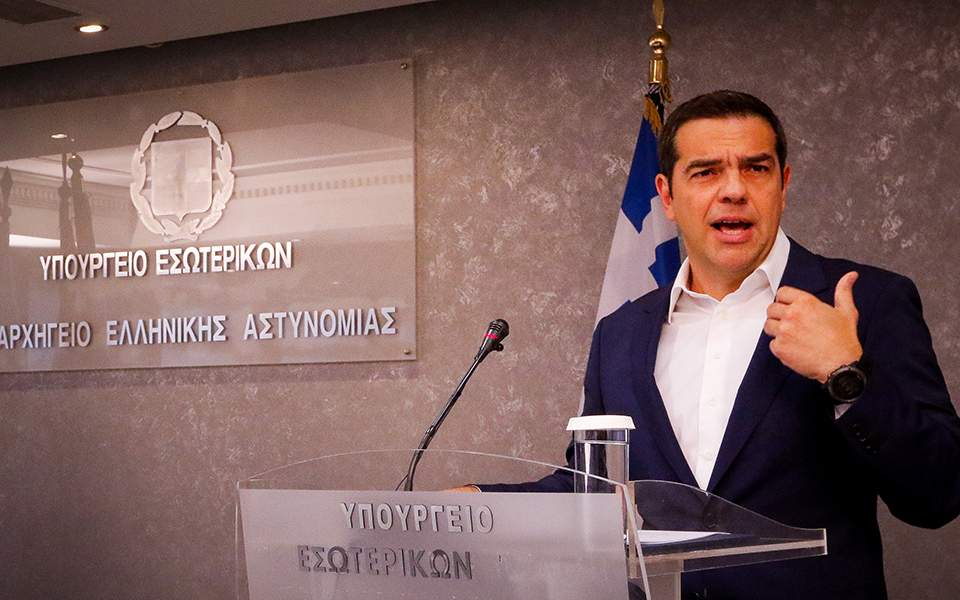 Greek PM announces new emergency response service