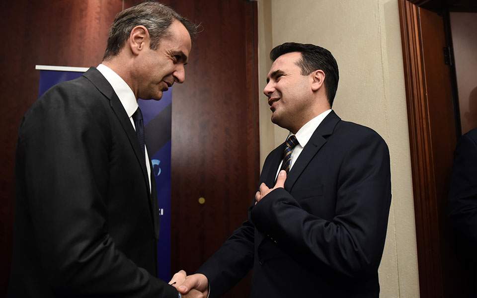 Mitsotakis tells Zaev Prespes deal must be honored for EU accession talks to begin