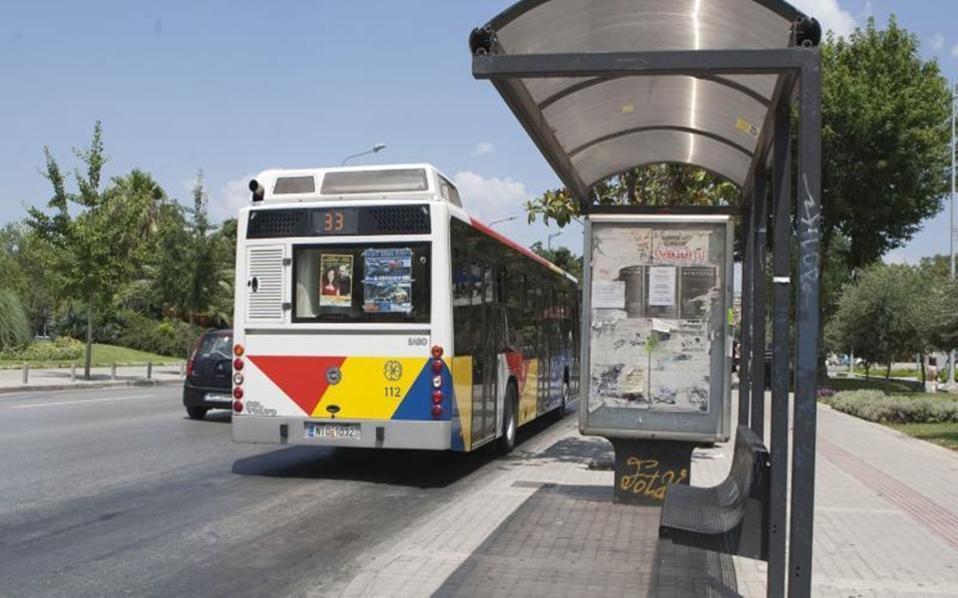 Thessaloniki bus drivers start rolling strikes