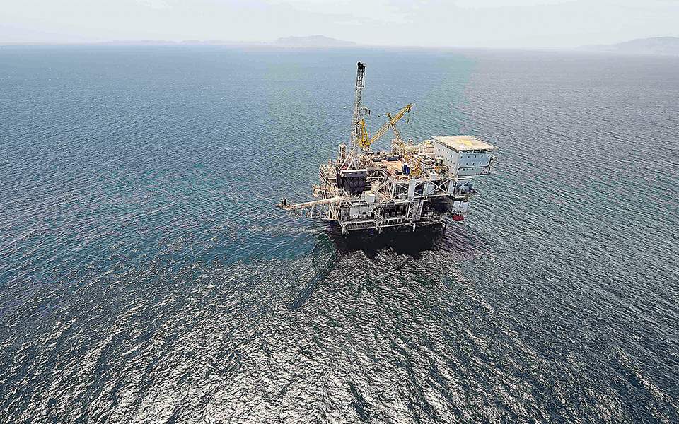 ExxonMobil announces discovery of gas reserve in Cyprus