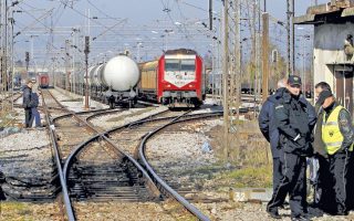 Two railway workers killed, another two injured in Serres accident