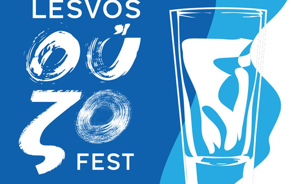 Ouzo Festival | July 14-15 & 22 | Lesvos