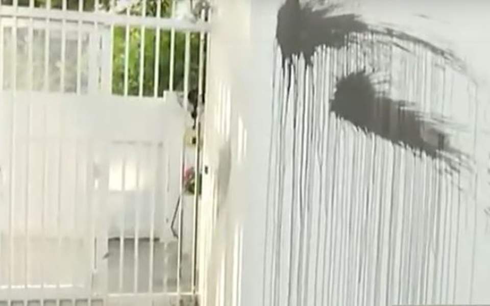 Self-styled anarchists splash paint at residence of US ambassador