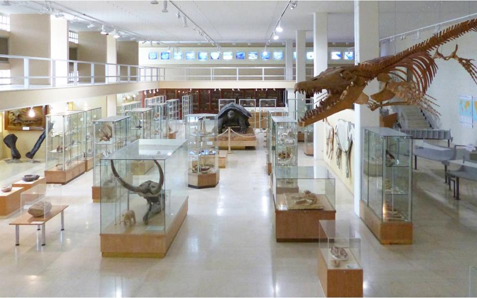 Athens University opening its museums to the public