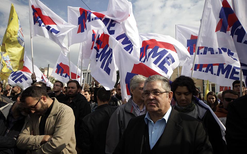 Protest rally over labor legislation at Syntagma on Monday