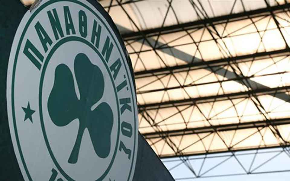 Sports Digest: Panathinaikos refutes reports on offer from Pan Asia fund