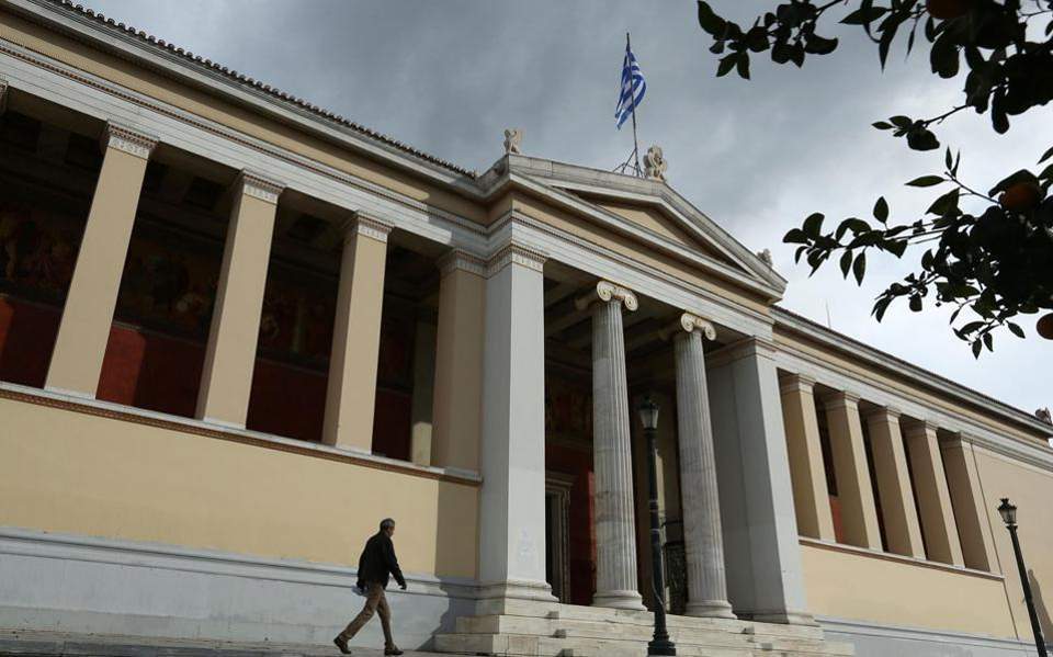 Head of Athens Medical School tests positive for Covid-19
