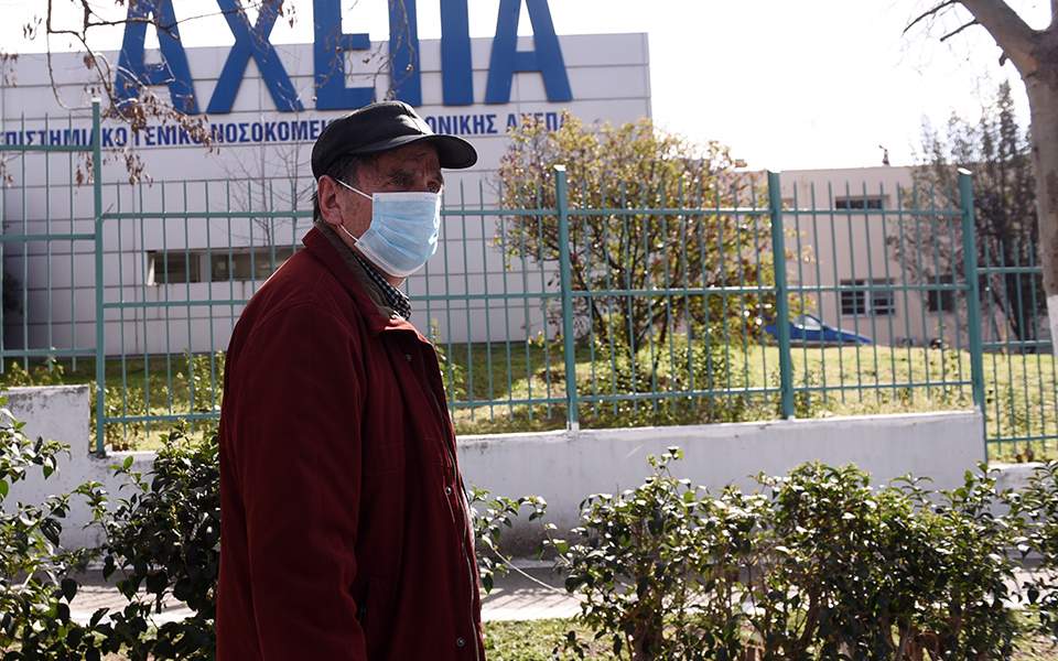 Greece reports 10th coronavirus case, shuts schools in three areas