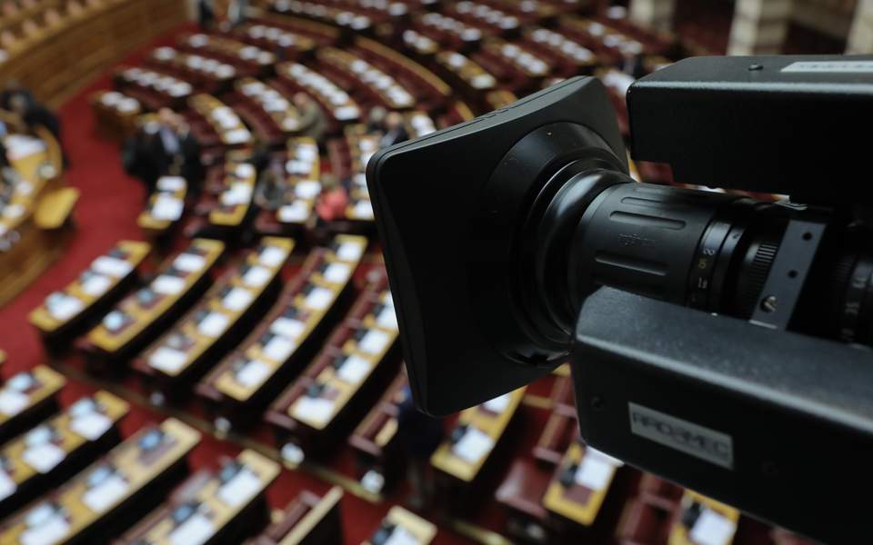 File on C4I security system probe to be sent to parliament