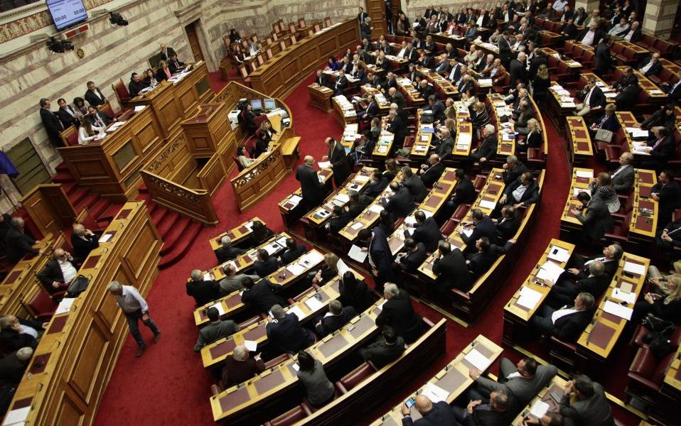 Greek lawmakers approve pension bonus that angered creditors
