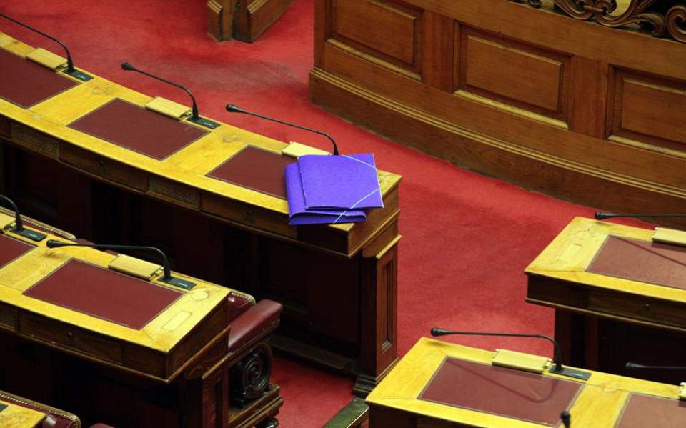 Greece submits last bailout budget but austerity continues