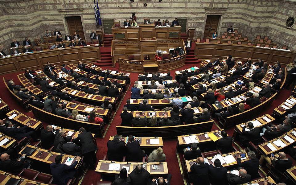 FYROM talks test government cohesion