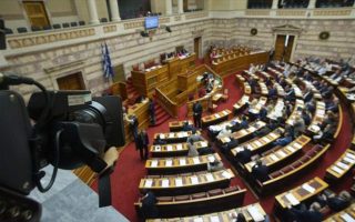 Parliament speakers to discuss ballots on Novartis affair