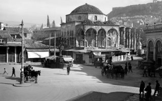 Athens in the Past | Athens Airport | To July 15
