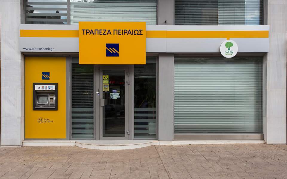 Greece’s Piraeus Bank sells Albanian subsidiary
