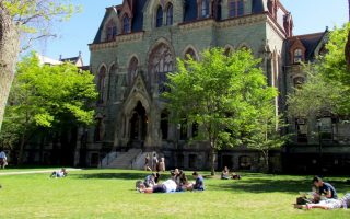 Stavros Niarchos Foundation supports Penn education program