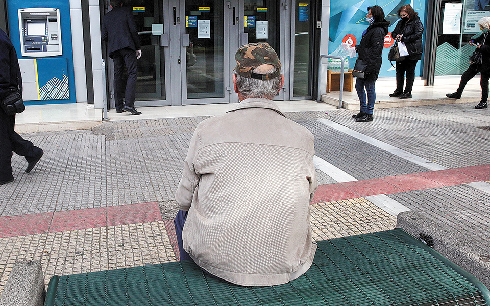 ‘They stole my money’: Greek dreams of retirement turn sour