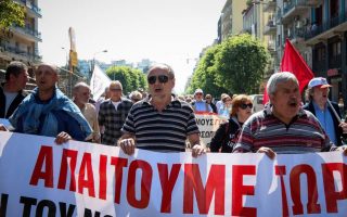 Several protest rallies to close off central Athens on Wednesday